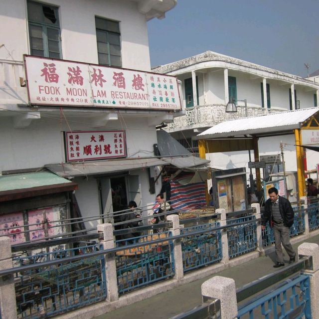 Must Eat Food at Tai O Fishing Village