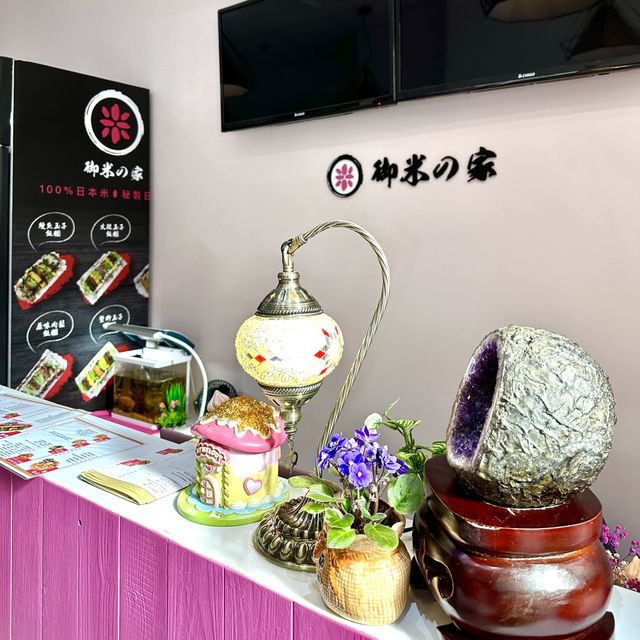 "荃灣大窩口外賣店"