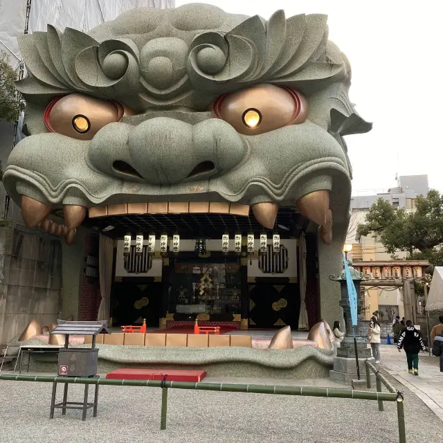 難波八坂神社