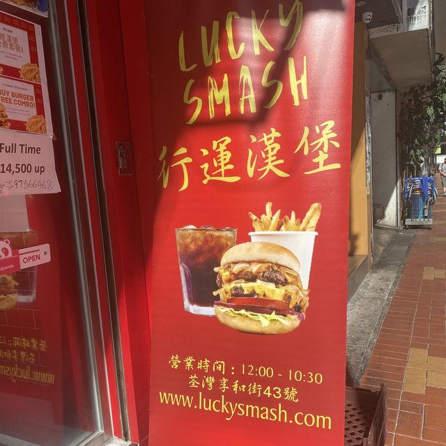 Burger joys副線呀，足料安格斯