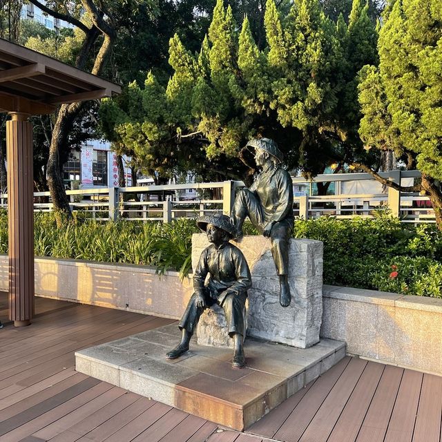 香港仔海濱公園