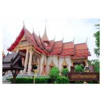 ไหว้พระขอพร ณ วัดไชยธาราราม (วัดฉลอง) ภูเก็ต