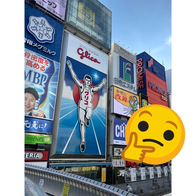 【フォトスポット】グリコサインを正面から撮れる場所はここ^ ^