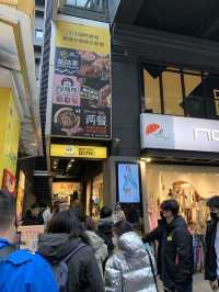台北西門唐吉訶德｜日本最大連鎖便利商店