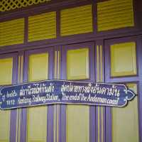 ไม่หมอนสุดท้ายของรถไฟสายอันดามัน