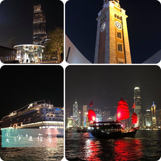 香港🇭🇰世界級夜景🌃維港景色兩邊睇🤩