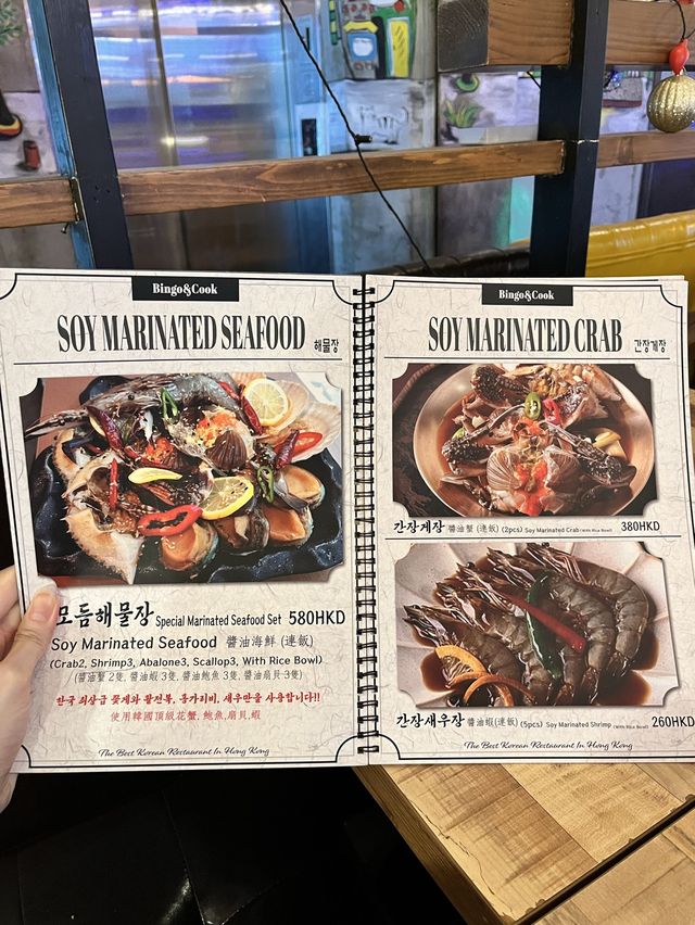 💕 二訪銅鑼灣性價比高韓國炸雞店