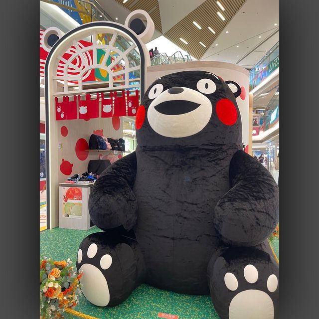 你同KUMAMON打卡未？