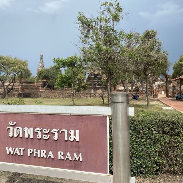 วัดพระราม