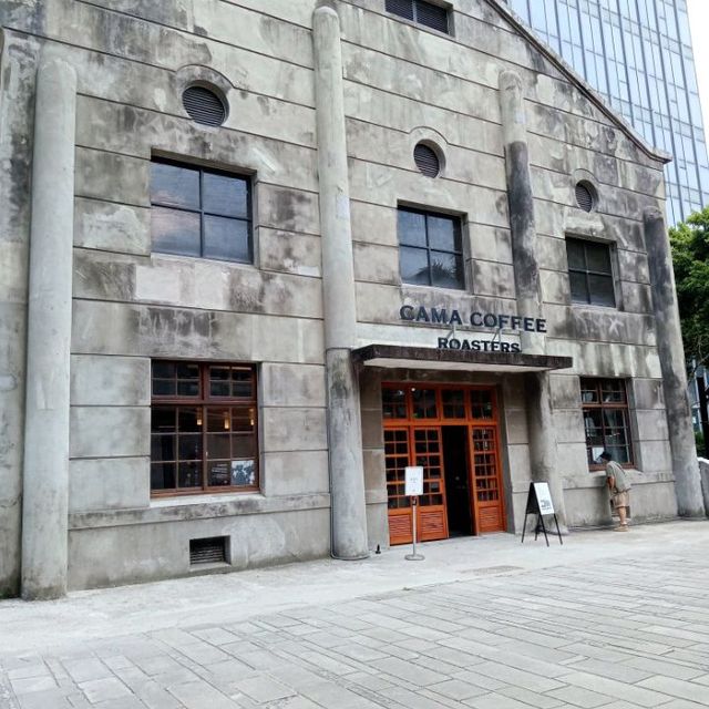 松山文創園區 ¥ 文青好去處~~