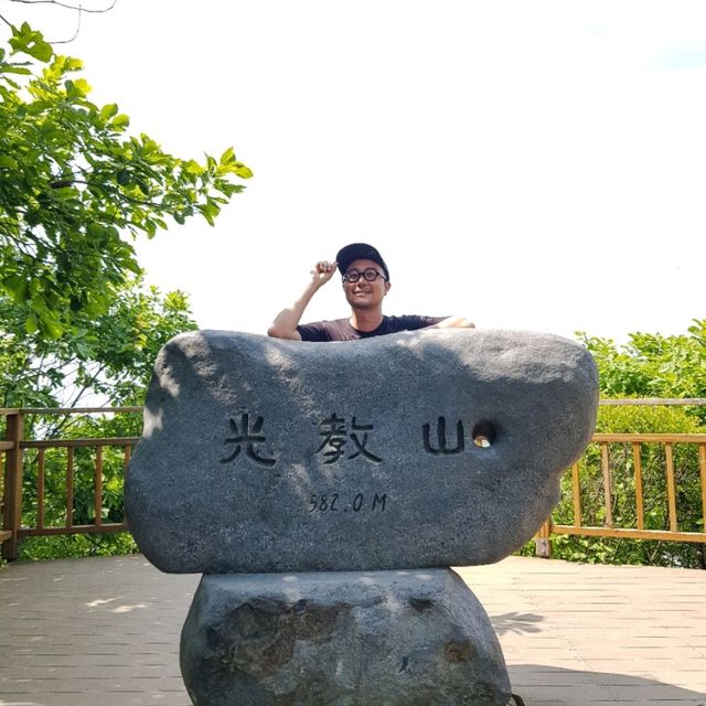 수원 피크닉 광교산 등산