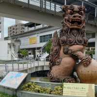 沖縄旅行 さいおん ふうシーサー