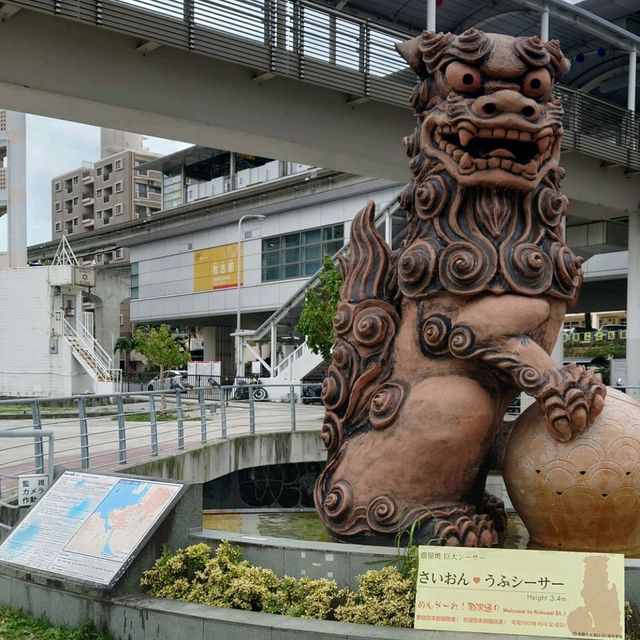 沖縄旅行 さいおん ふうシーサー