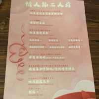 高質水產店 — 超新鮮直送海鮮