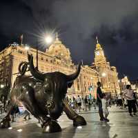 The Bund - Don’t forget the bull!