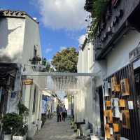Pingjiang road - A must in 苏州！