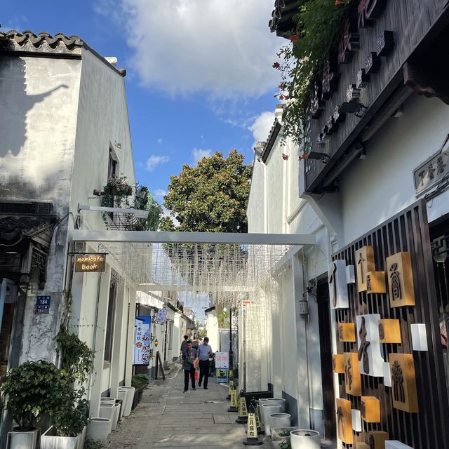 Pingjiang road - A must in 苏州！