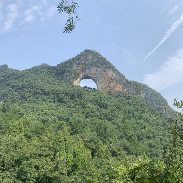 Moon Hill - Yangshuo