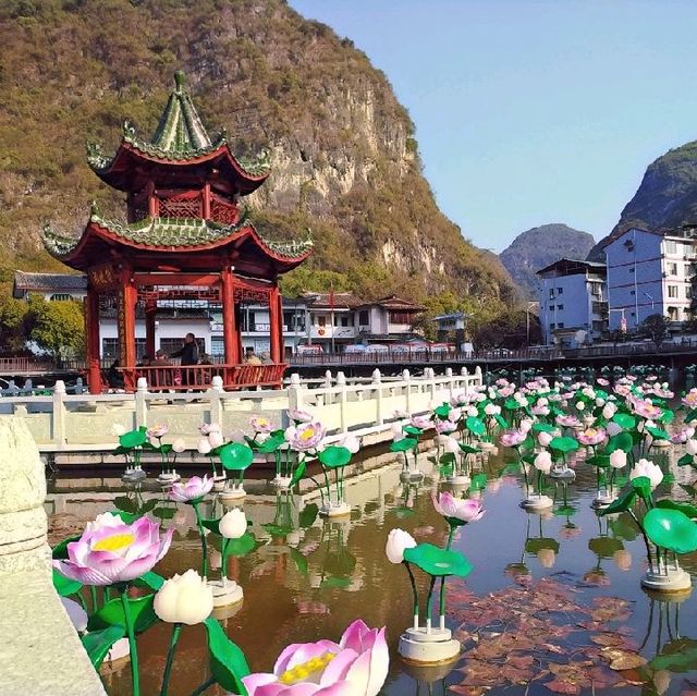 Yangshuo Park ❤️