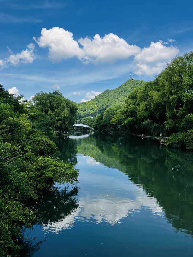 Huaxi Park, Guiyang, Guizhou, China 