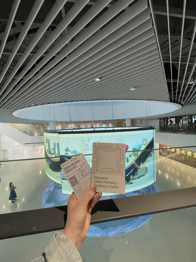 Shanghai Urban Planning Exhibition Hall🇨🇳✈️