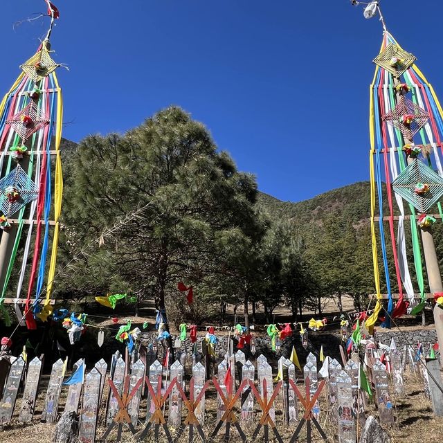 Jade Water Village (Lijiang)