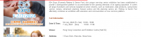 50+ 博覽會 I/O Senior Expo Asia 2024 | 香港會議展覽中心, 香港, 香港