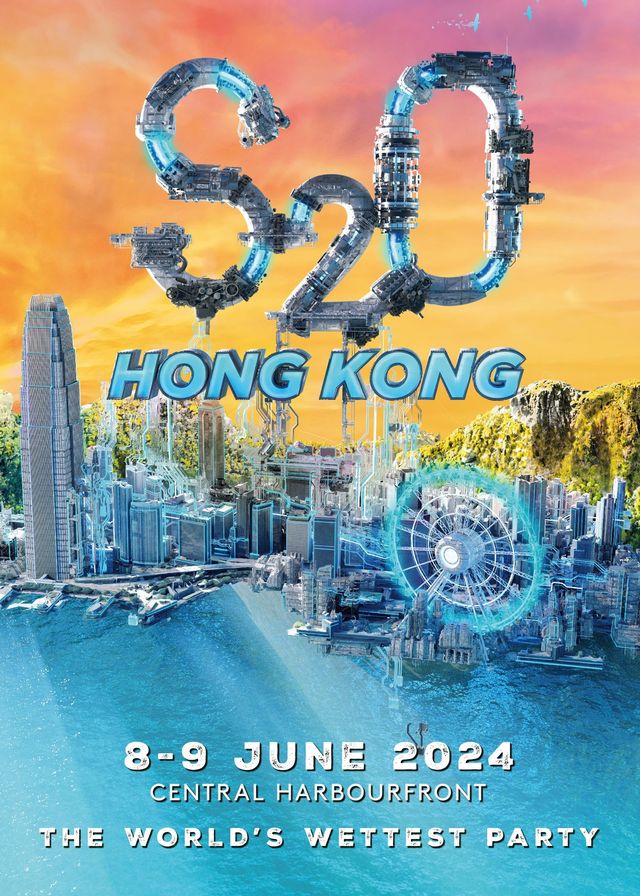 S2O 亞洲潑水音樂節香港站｜S2O Hong Kong Songkran Music Festival | 中環海濱活動空間