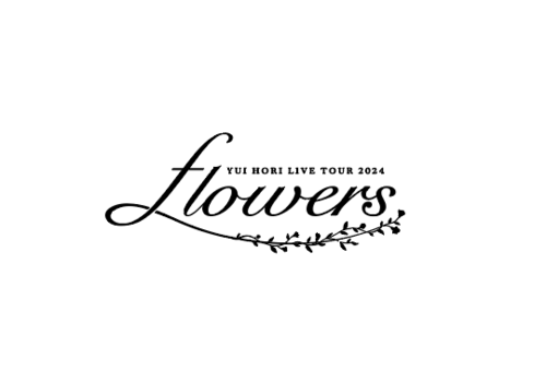 堀優衣 LIVE TOUR2024「Flowers」栃木公演のチケット(栃木県・2024/11/9(土)) | KIMONOみやこや イベント会場