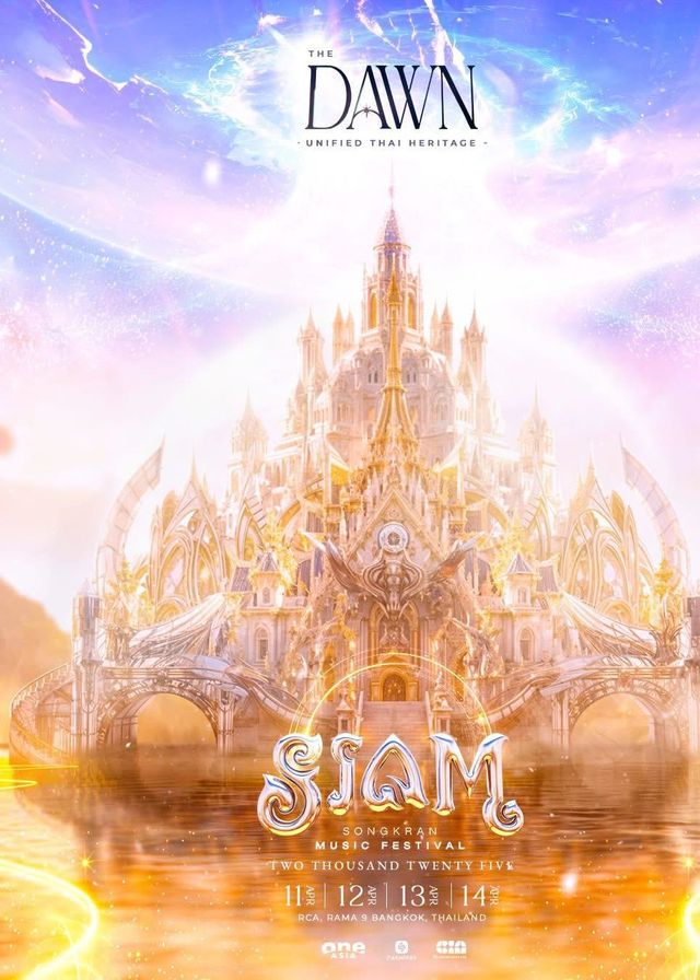 曼谷 | 暹羅潑水音樂節 (活動內容以AI翻譯顯示) | 曼谷