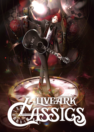 あらきのチケット(富山県・2025/6/28(土)) | 富山MAIRO