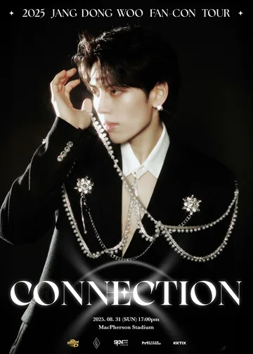 INFINITE 張東雨演唱會2025站｜2025 JANG DONG WOO FAN-CON TOUR <CONNECTION> IN HONG KONG | 麥花臣場館