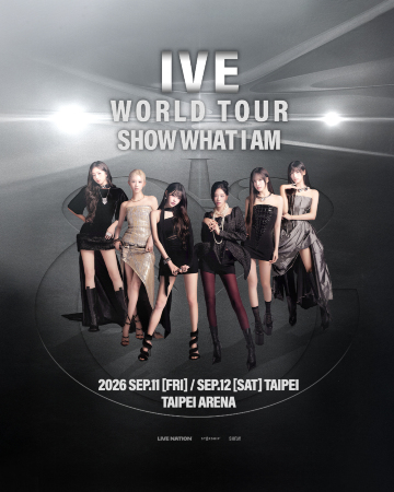 2026 IVE 台北演唱會《SHOW WHAT I AM》| IVE WORLD TOUR <SHOW WHAT I AM> IN TAIPEI | 台北小巨蛋