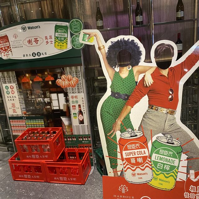 中秋節(上)