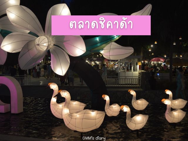 เที่ยวหัวหินสไตล์คนอินดี้ อยากไปไหนก็ไป 