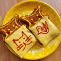 야간자율학습? 나는 야간자율학슐!