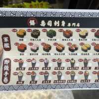 🍣🐟 @饍壽司刺身專門店