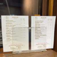 被遺忘日式小店｜夢の丼