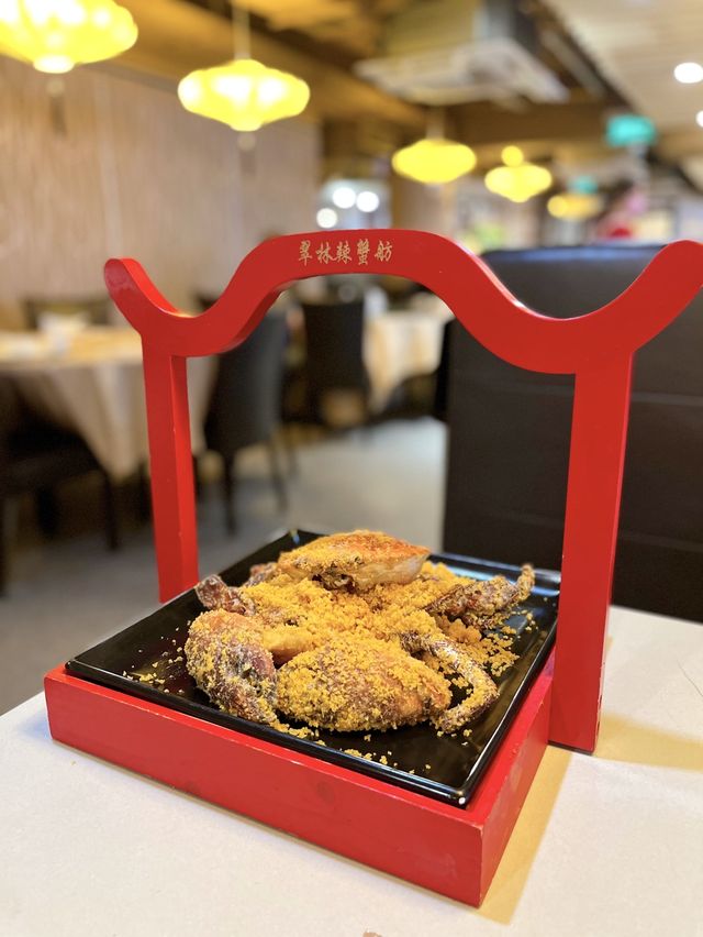 💕 juicy黃金流沙蟹 🦀