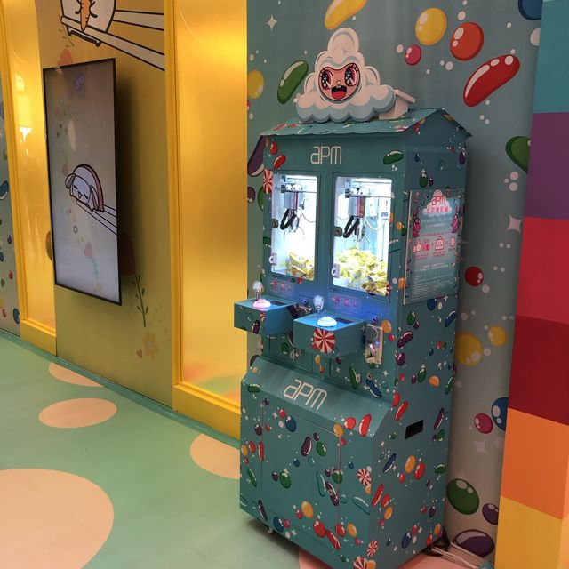 數碼互動藝術館🍭最潮NFT作品