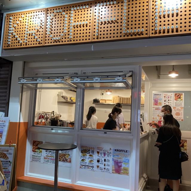 元朗Kroffle 牛角窩夫