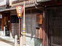 Kanazawa City ,Ishikawa