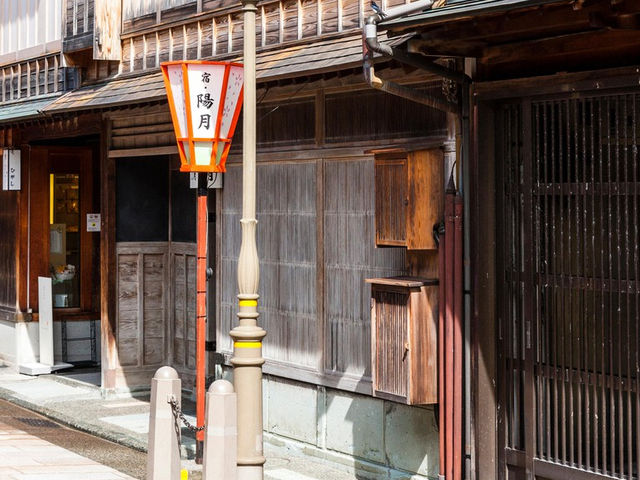 Kanazawa City ,Ishikawa