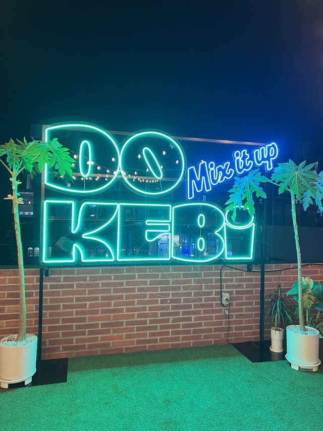 요즘 핫한 도산공원 핫플, 도깨비만두바