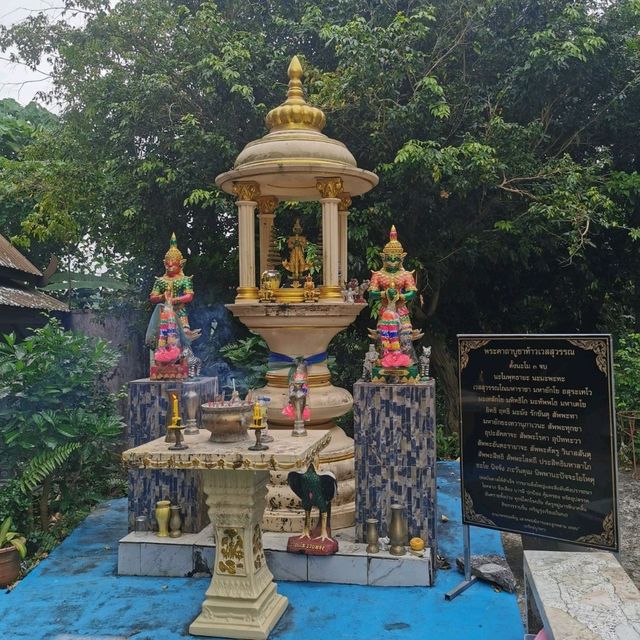 วัดปีปผลิวนาราม​ อ.บ้านค่าย​ จ.ระยอง