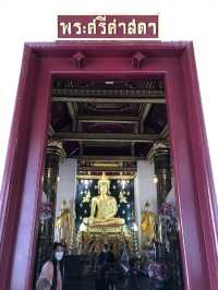 พระพุทธชินราช