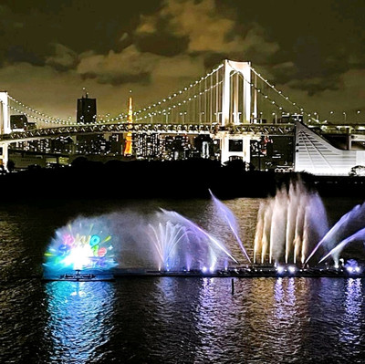 Odaiba's Rainbow Bridge | Trip.com Tokyo