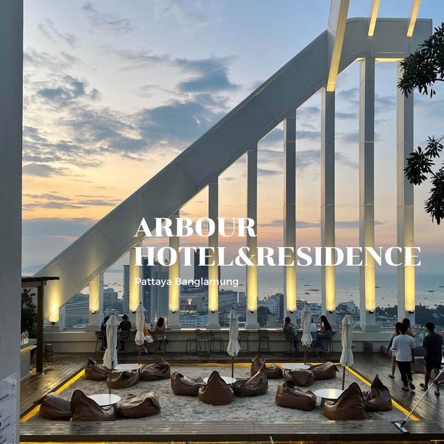 ☀️เที่ยวพัทยาพักกับ Arbour Hotel&Residence 