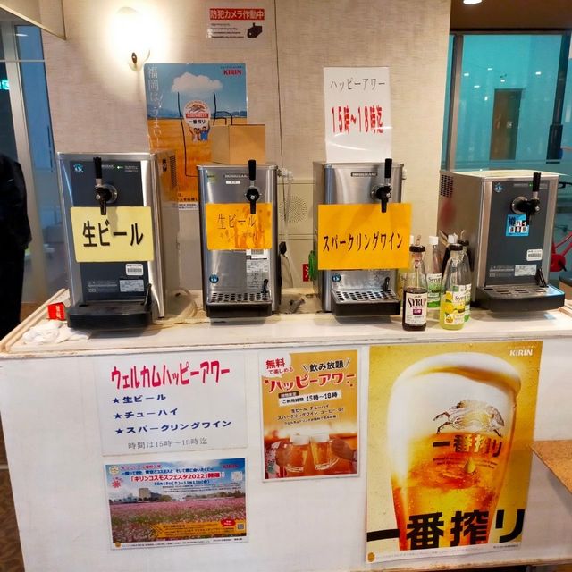 原鶴温泉行きました。（チェックイン）