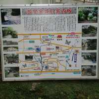 首里金城町石畳道